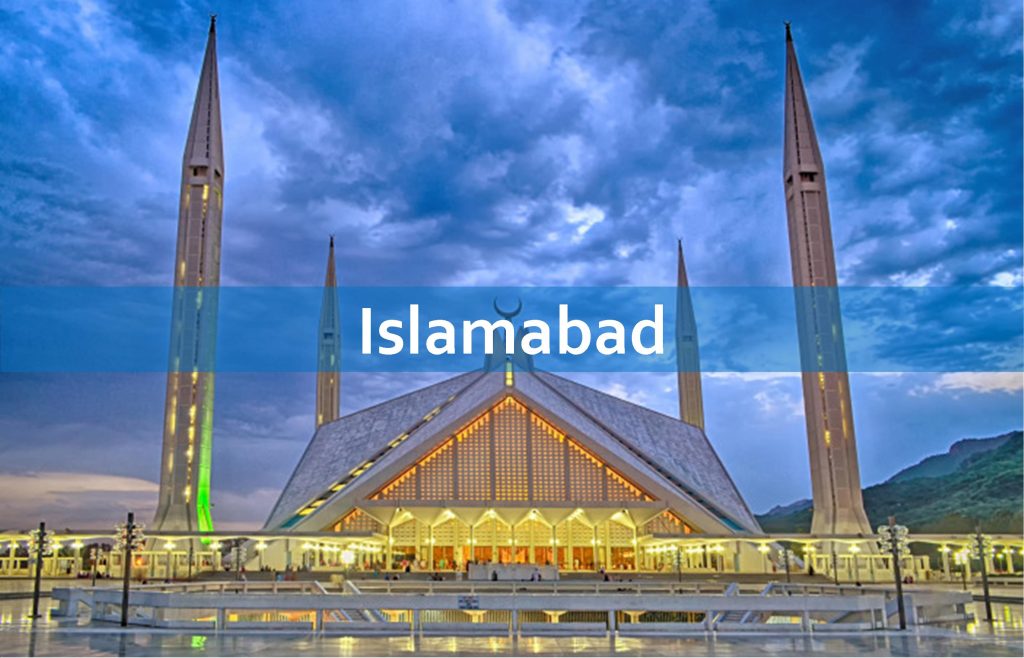 Super Herd - Delivery Reach - Location - 1