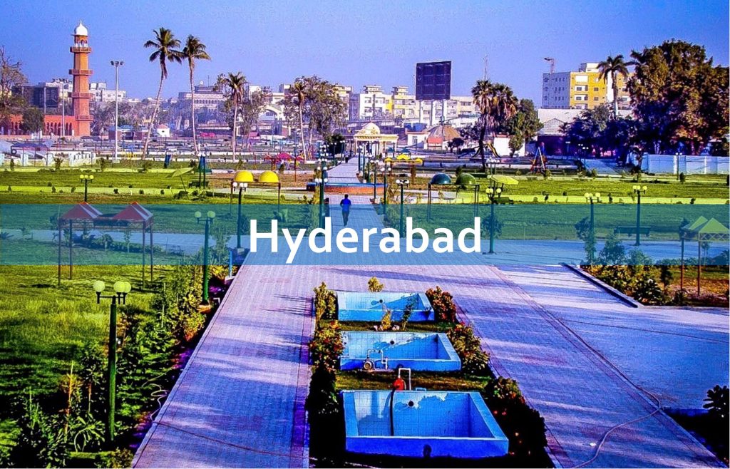 Super Herd - Delivery Reach - Location - 8